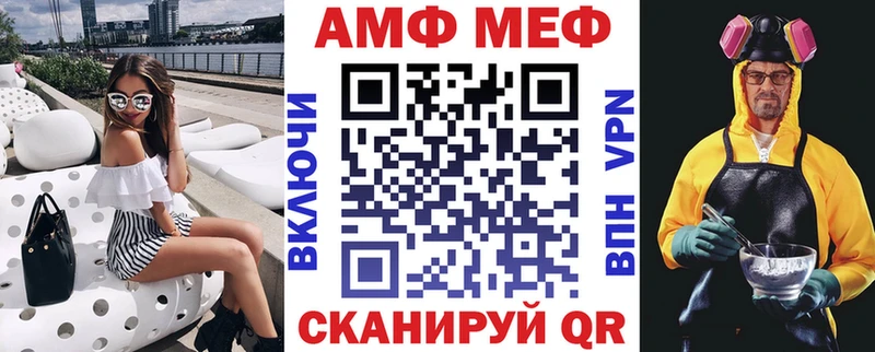 АМФЕТАМИН 97%  Бор 