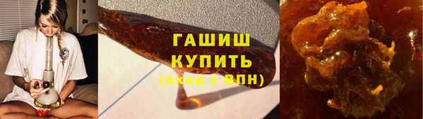 шишки Баксан