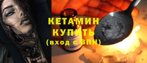 мяу мяу мука Белокуриха