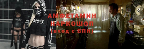 кокаин перу Богданович