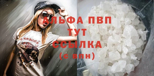 кокаин перу Богданович